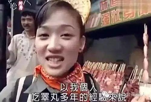 外国网红教主吃瓜视频,外国网红教主带你领略全球吃瓜盛宴 第3张 外国网红教主吃瓜视频,外国网红教主带你领略全球吃瓜盛宴 第3张