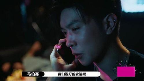 离谱的情感故事吃瓜视频,那些让人哭笑不得的情感故事 第3张 离谱的情感故事吃瓜视频,那些让人哭笑不得的情感故事 第3张