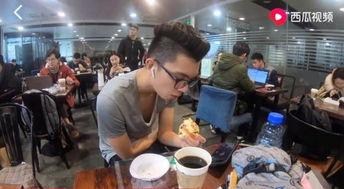 长沙法官吃瓜视频 第2张 长沙法官吃瓜视频 第2张