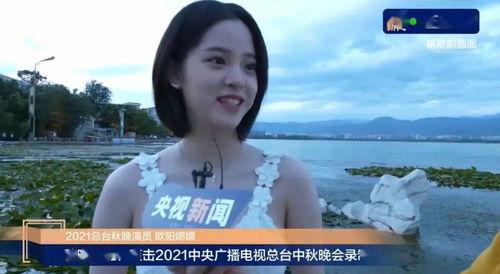 明星吃瓜中秋视频大全集,盘点娱乐圈独家视频大全 第2张 明星吃瓜中秋视频大全集,盘点娱乐圈独家视频大全 第2张