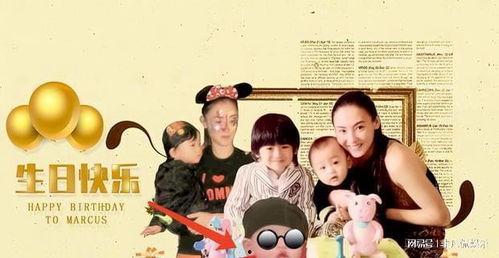 吃瓜爆料张柏芝视频  第2张