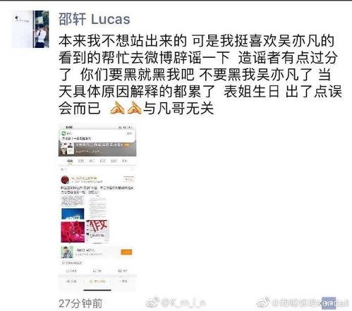 吃瓜视频过期了会怎么样,揭秘过期内容带来的后果