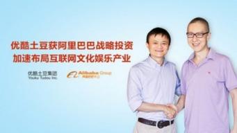 天猫群众吃瓜视频,揭秘网红美食背后的故事  第3张