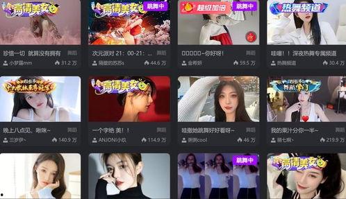 主播吃瓜视频网站,揭秘热门主播背后的瓜田秘闻 第3张 主播吃瓜视频网站,揭秘热门主播背后的瓜田秘闻 第3张