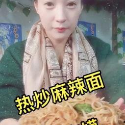 王老师在线吃瓜视频播放,揭秘娱乐圈幕后故事