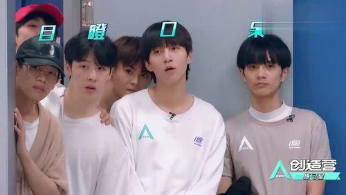 王老师在线吃瓜视频播放,揭秘娱乐圈幕后故事  第3张