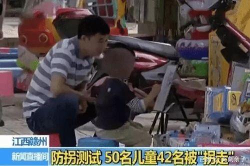 山东人贩子吃瓜视频曝光,罪恶行径引发社会公愤 第3张 山东人贩子吃瓜视频曝光,罪恶行径引发社会公愤 第3张