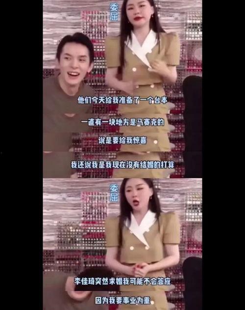 吃瓜视频最新爆料  第3张