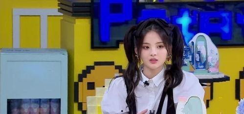 绝代风华吃瓜主播视频,揭秘吃瓜主播背后的精彩故事 第3张 绝代风华吃瓜主播视频,揭秘吃瓜主播背后的精彩故事 第3张