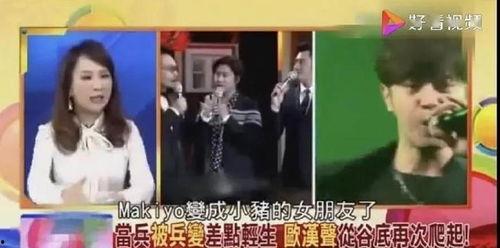 八卦吃瓜采访视频大全集,视频大全集深度解析