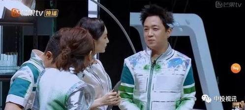 明星大侦探吃瓜群众视频  第3张