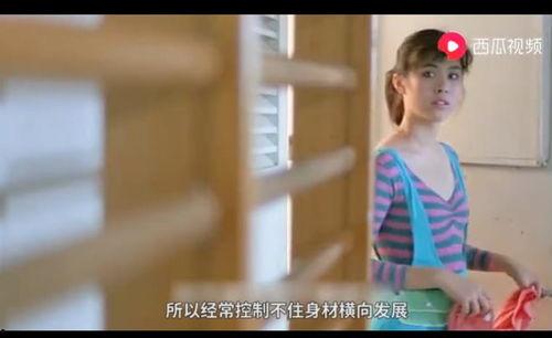 带你吃瓜快速变装视频,带你吃瓜视频中的快速变装技巧  第3张