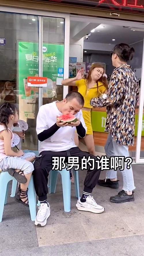 吃瓜群众吵架的视频,吃瓜群众吵架视频引发网友热议，场面火爆