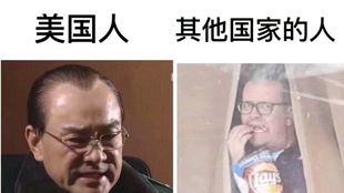 李随随吃瓜搞笑视频,笑料百出，欢乐无限  第3张