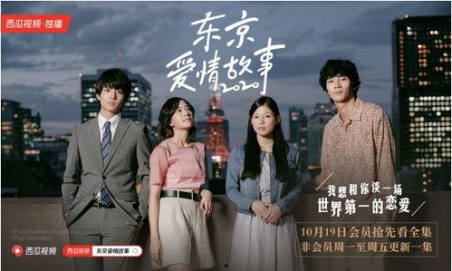 吃瓜男女事件解说全集视频,揭秘网络舆论风暴背后的真相与争议  第2张