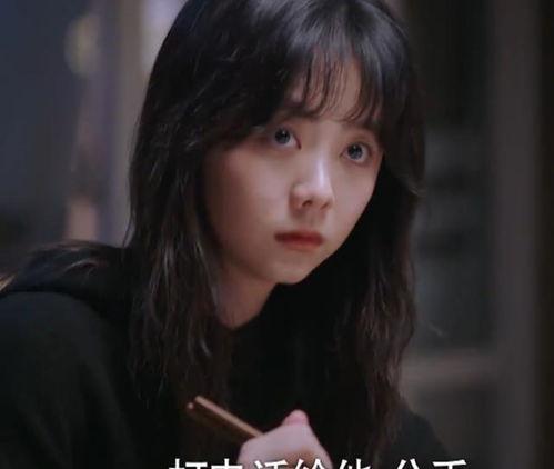 桐桐与天舒的吃瓜视频,揭秘娱乐圈幕后故事